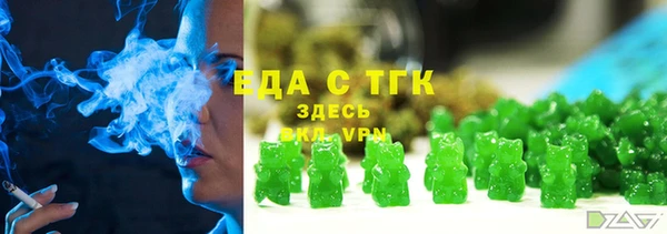 ECSTASY Богданович