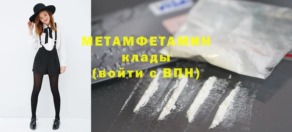 ECSTASY Богданович