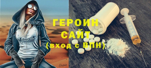 ECSTASY Богданович