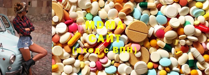 купить закладку  Саров  MDMA Molly 